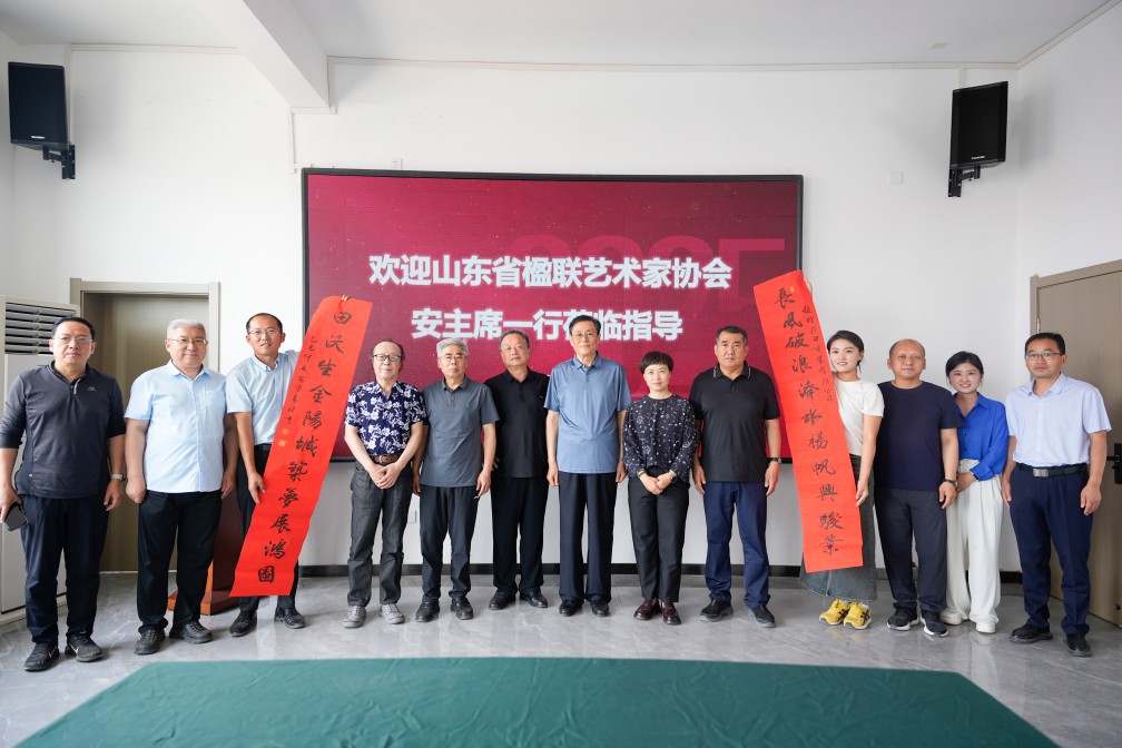 【長(zhǎng)田動(dòng)態(tài)】山東省楹聯(lián)藝術(shù)家協(xié)會(huì)安主席一行蒞臨長(zhǎng)田實(shí)業(yè)，以傳統(tǒng)文化助推企業(yè)發(fā)展